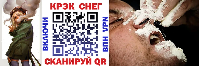 Кокаин Columbia  купить  цена  Минеральные Воды 