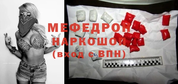 гидропоника Зерноград