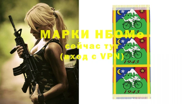 гидропоника Зерноград