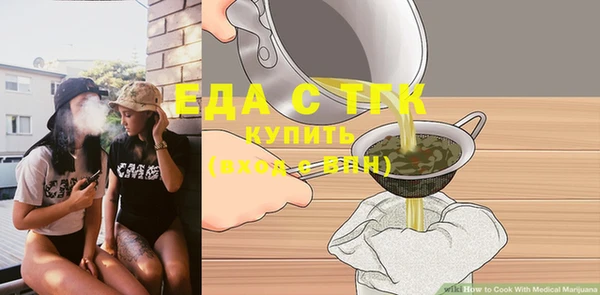мдпв Зеленодольск
