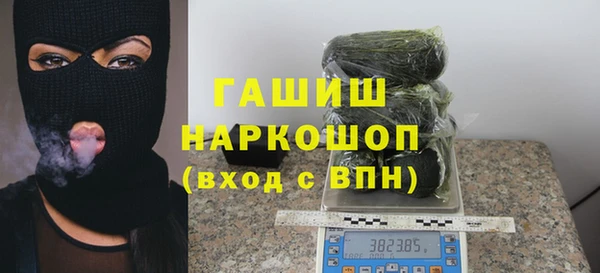 гидропоника Зерноград