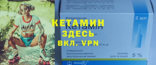гидропоника Зерноград
