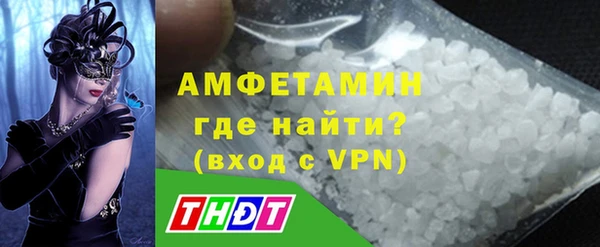 гидропоника Зерноград