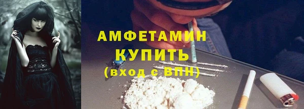 мдпв Зеленодольск