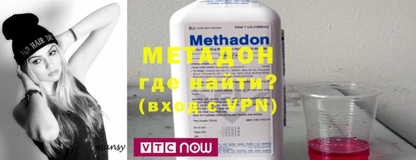 гидропоника Зерноград