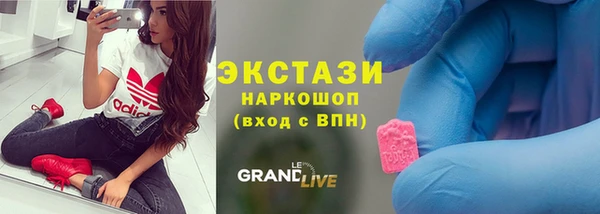гидропоника Зерноград