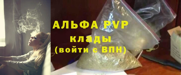 мдпв Зеленодольск