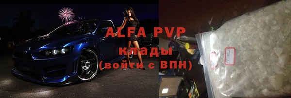 мдпв Зеленодольск