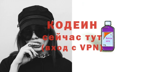 мдпв Зеленодольск
