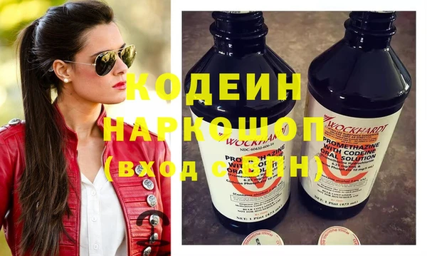 гидропоника Зерноград