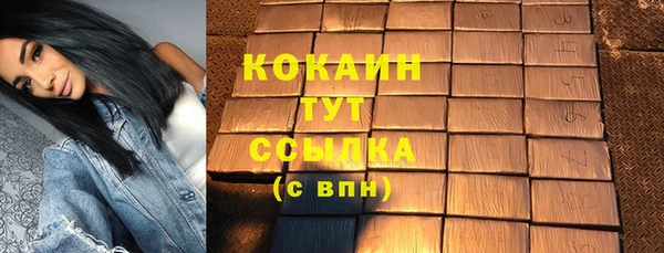 гидропоника Зерноград