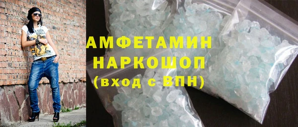 гидропоника Зерноград