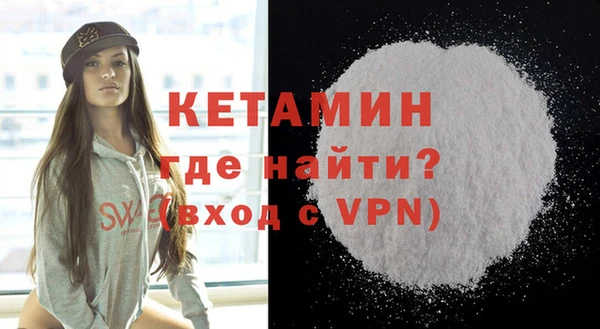 мдпв Зеленодольск