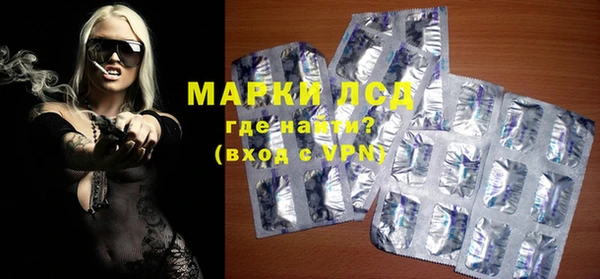 гидропоника Зерноград