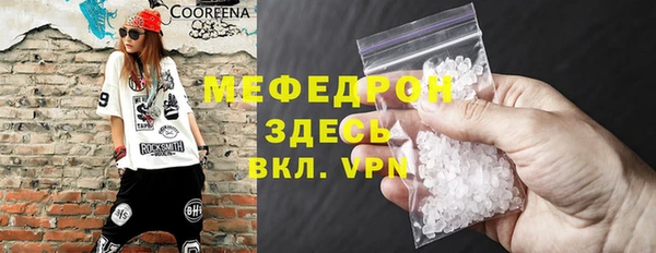 гидропоника Зерноград