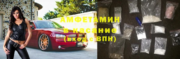 гидропоника Зерноград