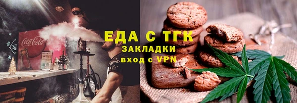 гидропоника Зерноград