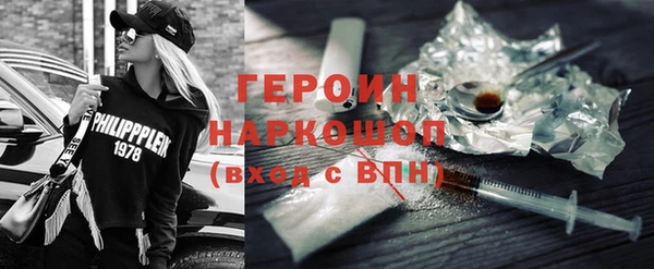 мдпв Зеленодольск