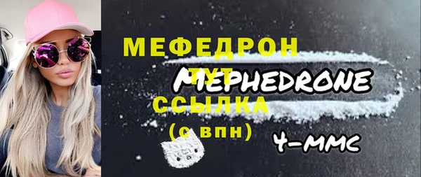 мдпв Зеленодольск