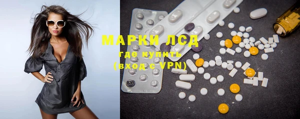 гидропоника Зерноград