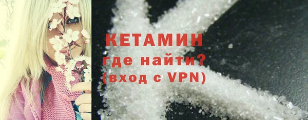 мдпв Зеленодольск