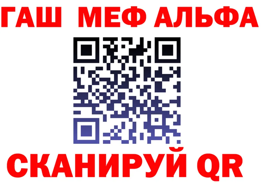 АМФ VHQ зеркало маркетплейс omg Минеральные Воды